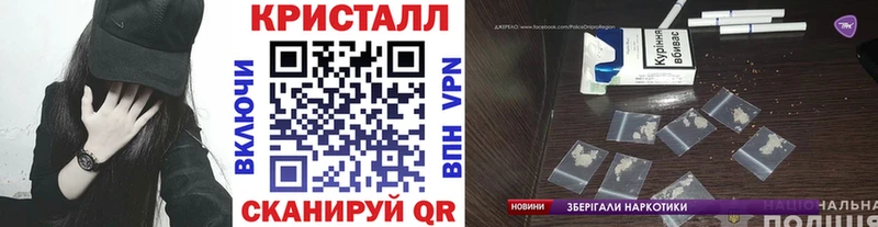 Первитин витя  наркотики  Североуральск 