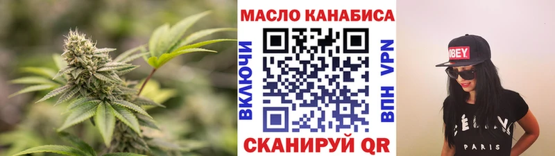 маркетплейс как зайти  Североуральск  Дистиллят ТГК жижа  купить наркотик 