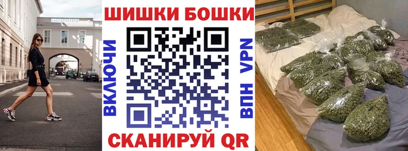 купить закладку  Североуральск  МАРИХУАНА AK-47 